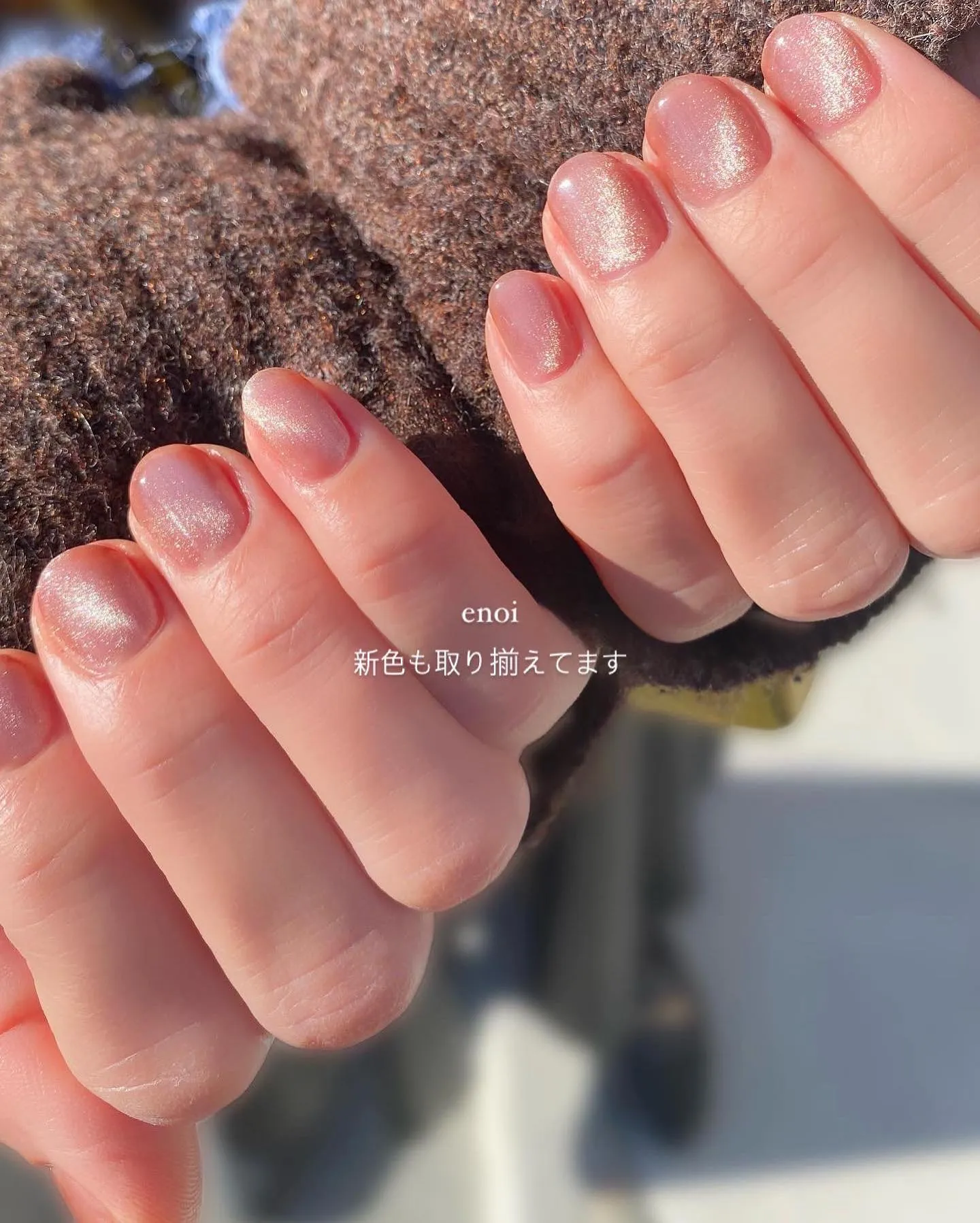 人気ガラスマグネット!は足立区扇大橋のエスペランサネイルへお...