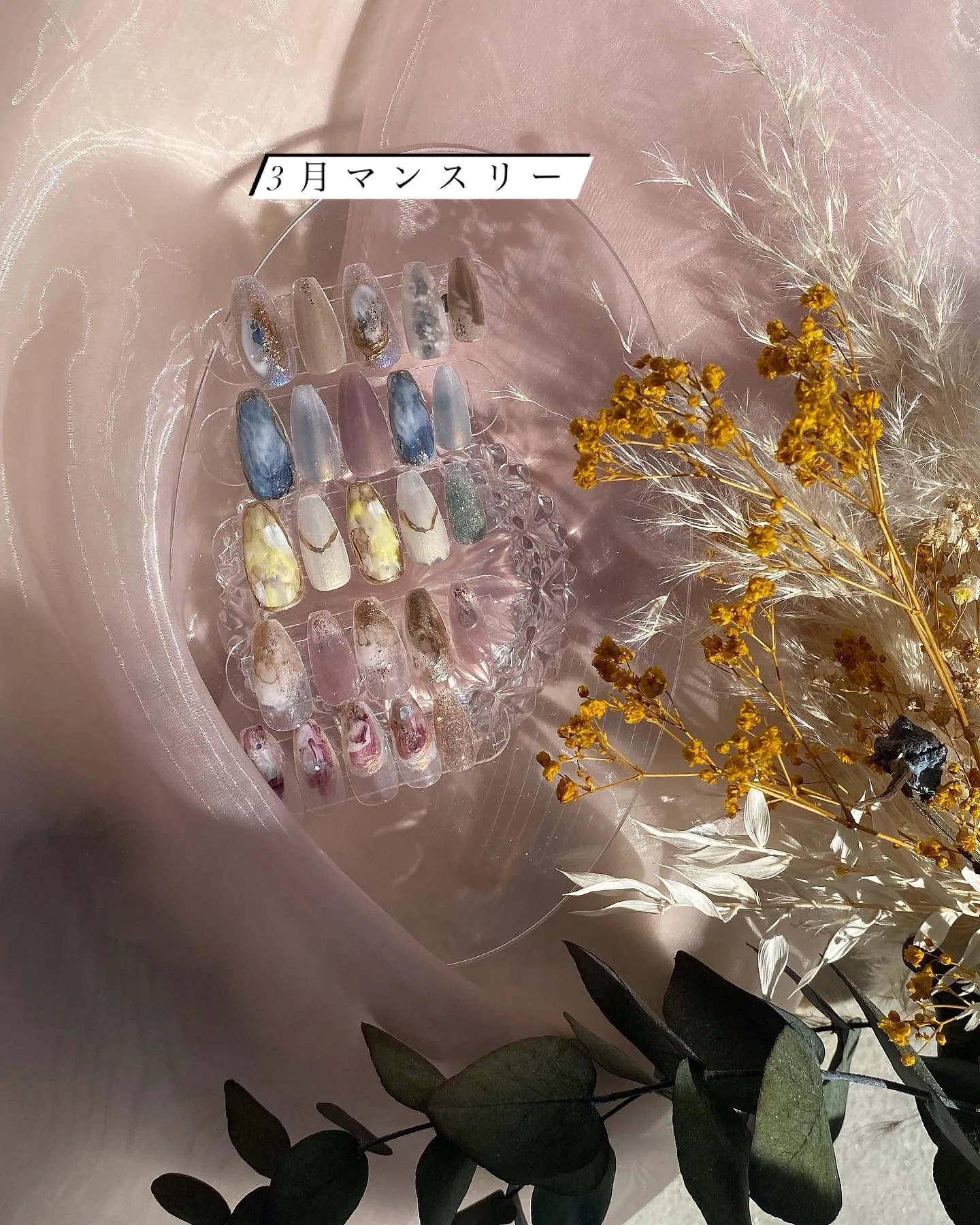 春のネイルデザインを楽しむなら足立区扇大橋エスペランサネイル...