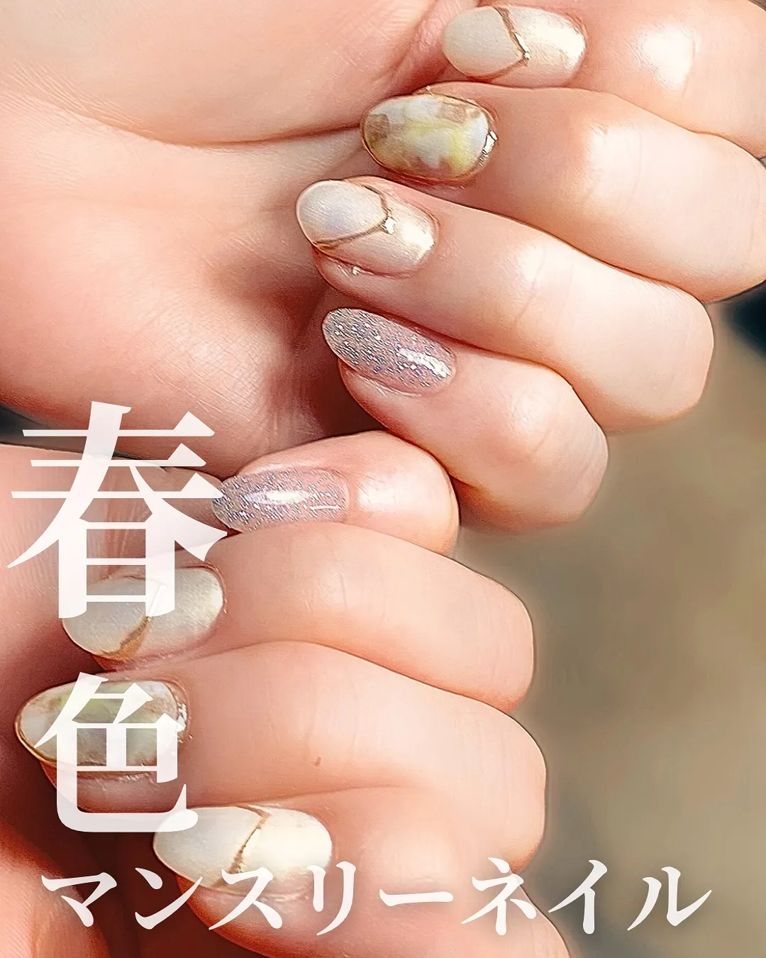 春のマンスリーデザインもイエローカラーが大人っぽく人気です🌸