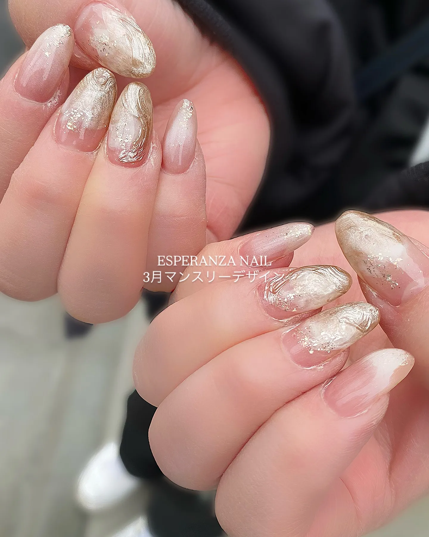 春のマンスリーデザインもイエローカラーが大人っぽく人気です🌸