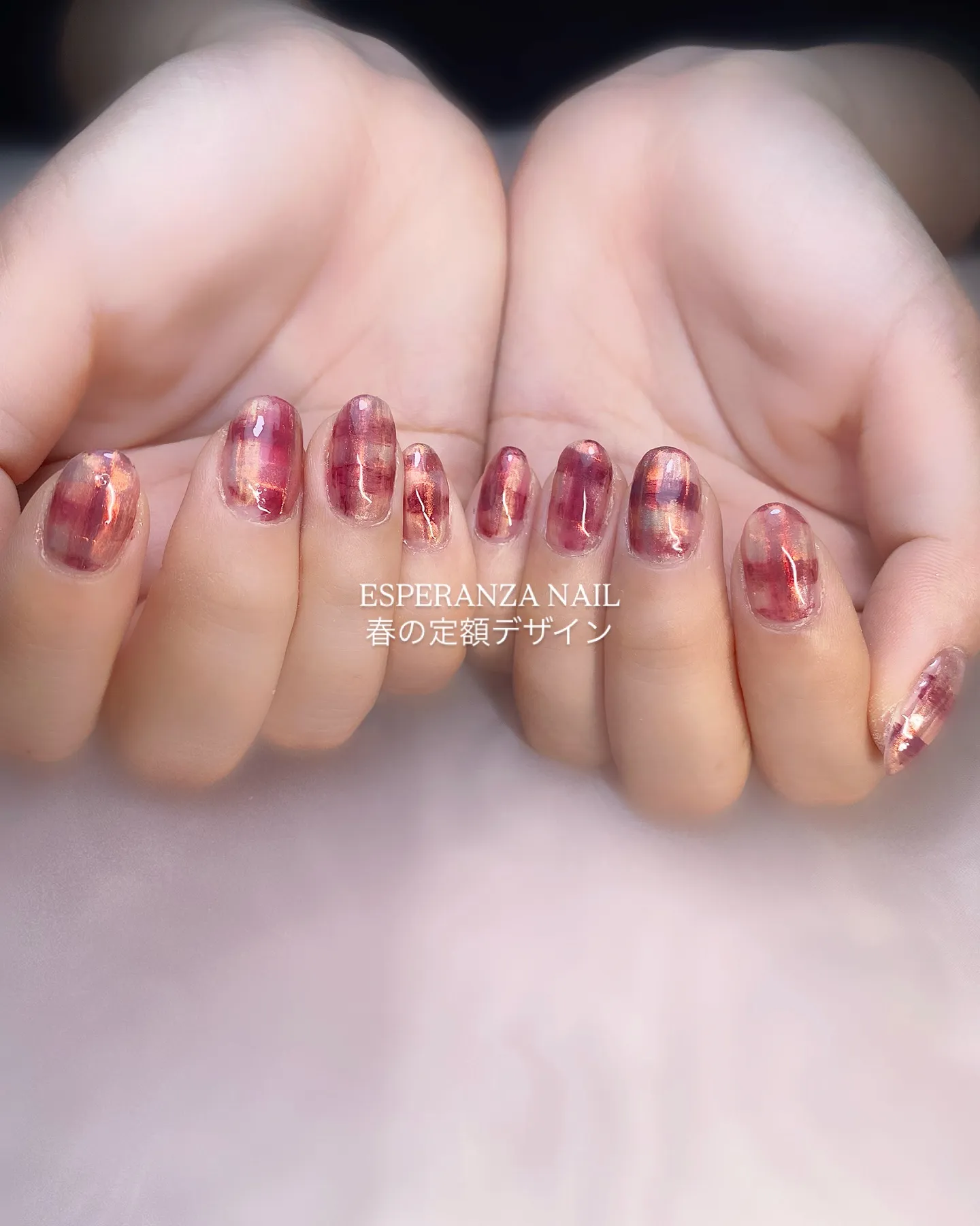 ニュアンスなアンティークな、エモいけど大人なチェック。