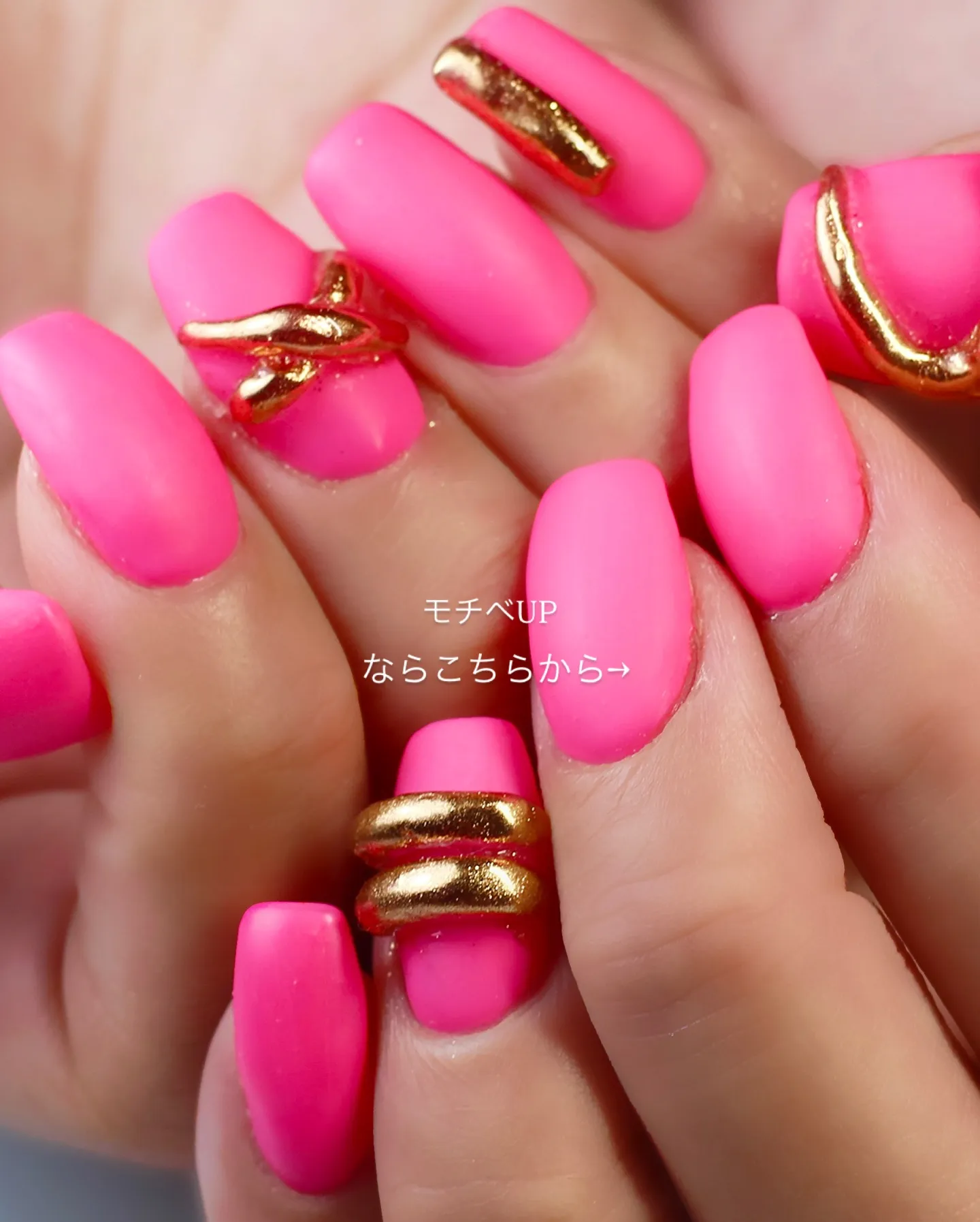 足立区扇大橋エスペランサネイルでピンキーカラーが楽しめます♪