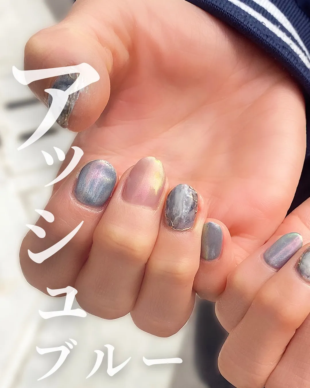 足立区扇大橋エスペランサネイルでは豊富なカラーで楽しめるひと...