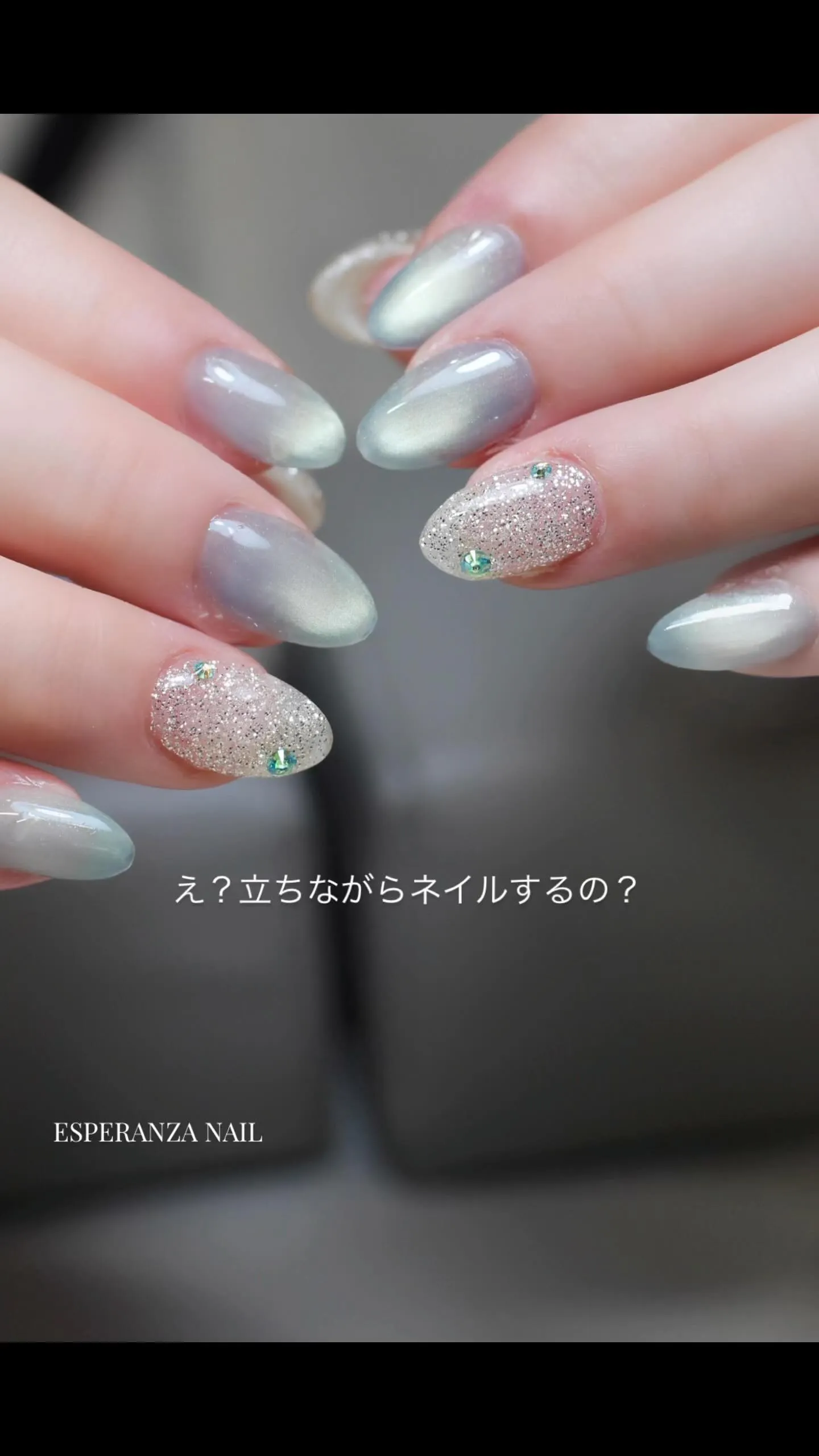 初めて来たお客様の反応は「え？立ちながらネイル！？」